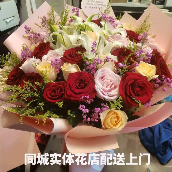 苏州金阊区花店